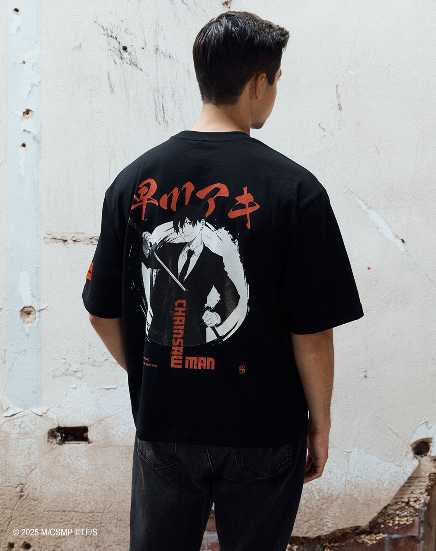 CHAINSAW MAN Aki T-Shirt