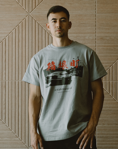 Hakone T-Shirt